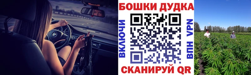 Купить Галлюциногенные грибы  Амфетамин  Гашиш  Меф  A-PVP  МАРИХУАНА  Магадан