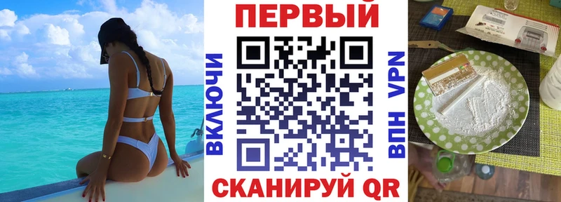 Купить закладки  Магадан  Amphetamine 98% 