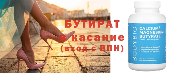 не бодяженный Богданович