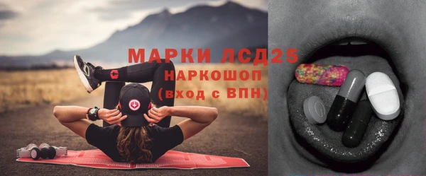 мяу мяу мука Богородицк