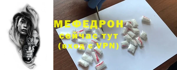 не бодяженный Богданович