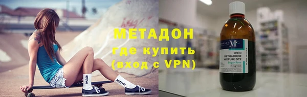 не бодяженный Богданович
