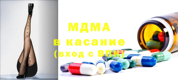 не бодяженный Богданович