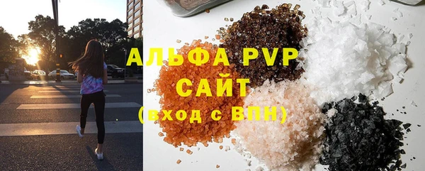 не бодяженный Богданович
