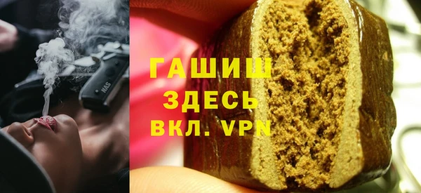 хмурый Богородск