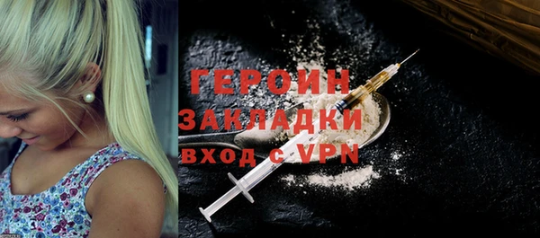 не бодяженный Богданович