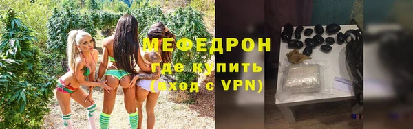 не бодяженный Богданович