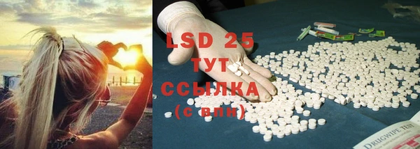 мяу мяу мука Богородицк