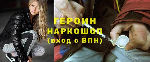 не бодяженный Богданович