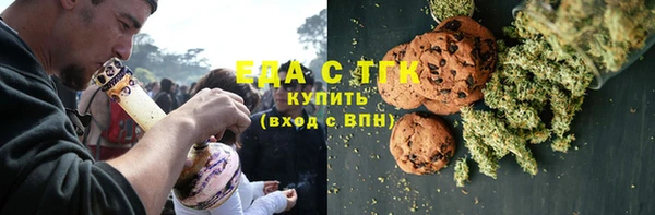 не бодяженный Богданович
