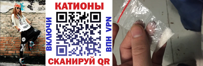 МЕФ мука  Купить  Магадан 